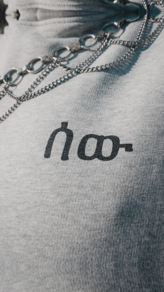 SEW Hoodie Heather Grey